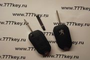 Корпус ключа выкидной Peugeot 2 кнопки VAT2T код 24/21