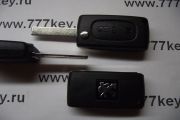 Корпус ключа Peugeot 2 кнопки выкидной  HU-83  код 24/9