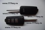 Hyundai  Car Flip Key Shell  3 кнопки код 14/12