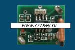 4D Electronic Copy Transponder/ 4D Duplicable Transponder код 407/1